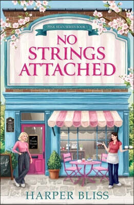 No Strings Attached