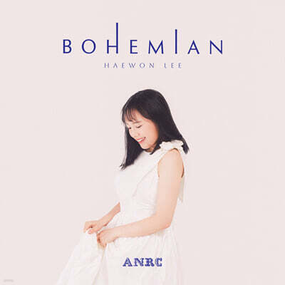 이해원 - BOHEMIAN