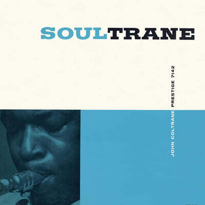 John Coltrane (존 콜트레인) - Soultrane [LP]
