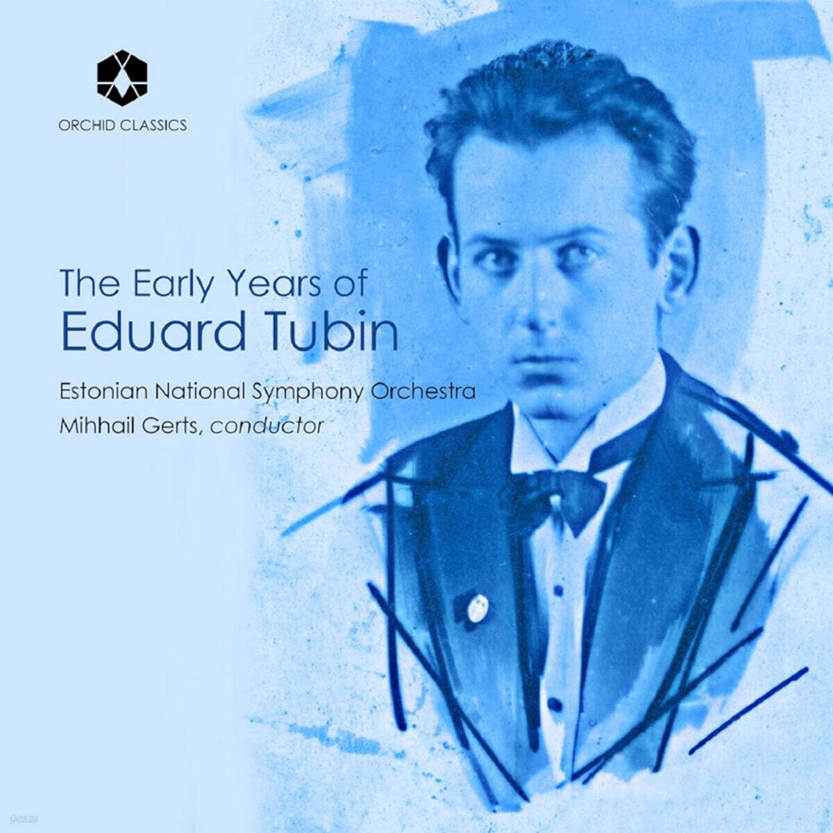투빈의 초기 시절 모음집 (The Early Years Of Eduard Tubin)