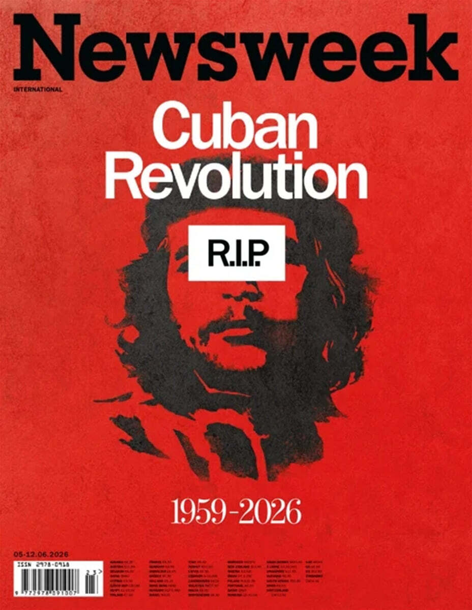 Newsweek International (주간) : 2026년 06월 05일
