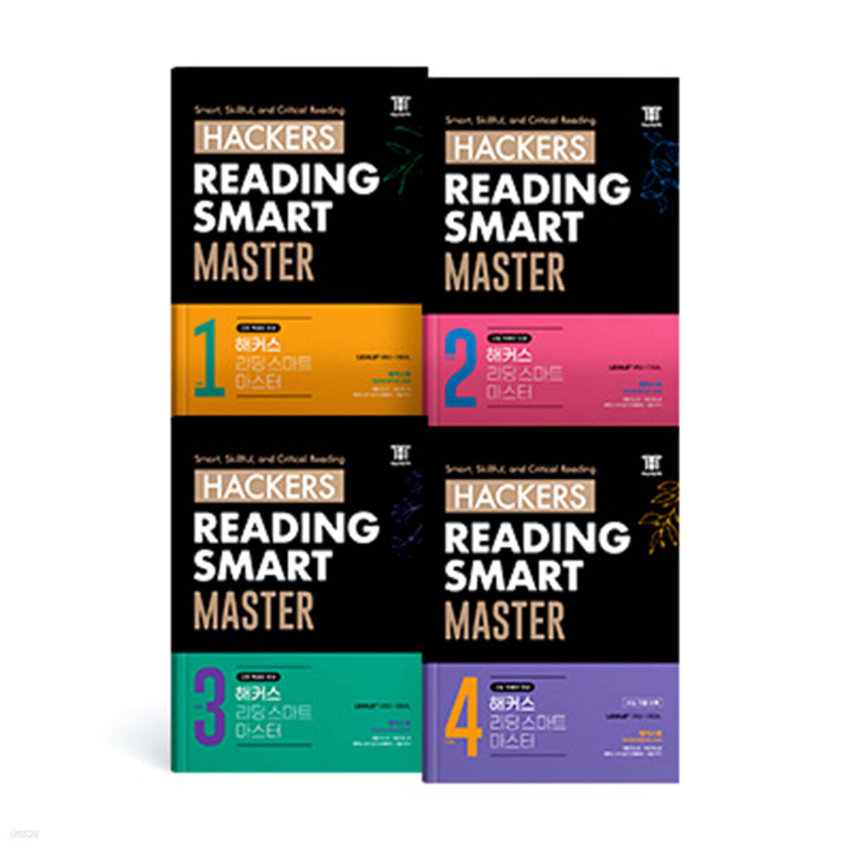 Hackers Reading Smart Master (해커스 리딩 스마트 마스터) Level 1~4권 세트