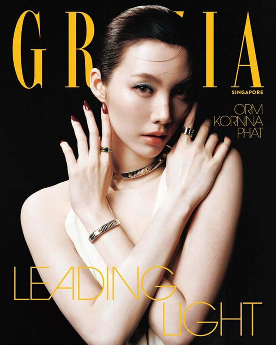Grazia SG 그라치아 싱가포르 2026년 06월/2026년 07월호 : Orm Kornnaphat 커버