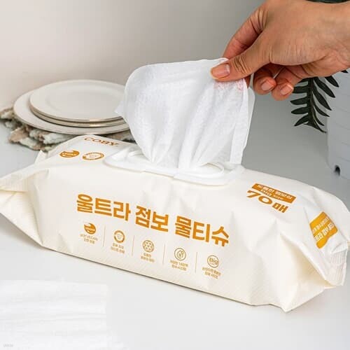 비건 초대형 울트라 빅사이즈 점보 도톰 엠보싱 캡형 물티슈 70매 X 6개