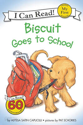 [I Can Read] My First : Biscuit Goes to School