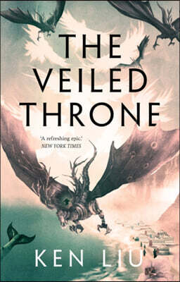 The Veiled Throne (new!!!)