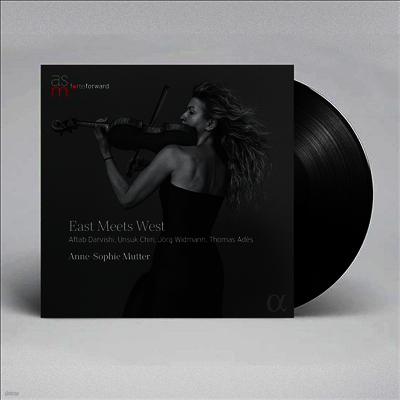 Anne-Sophie Mutter — 동양과 서양의 만남 (East Meets West) - Anne-Sophie Mutter 앨범 커버