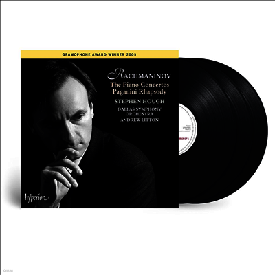 Stephen Hough — 라흐마니노프: 피아노 협주곡 1 - 4번 & 파가니니 광시곡 (Rachmaninoff: Piano Concertos Nos.1 - 4 & Rhapsody On A Theme Of Paganini) - Stephen Hough 앨범 커버