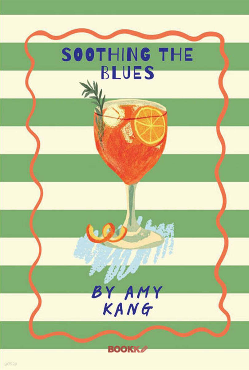 Soothing the Blues