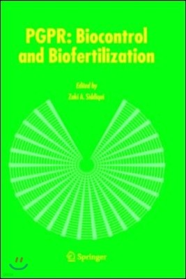 Pgpr: Biocontrol and Biofertilization