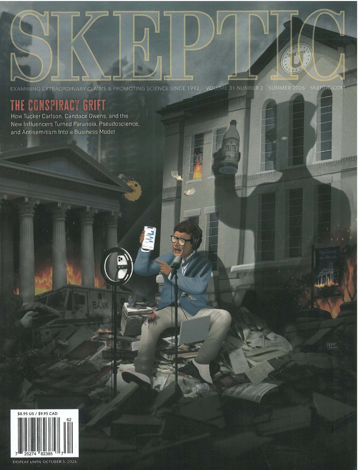 SKEPTIC (계간) : 2026년 Vol.31 No.02