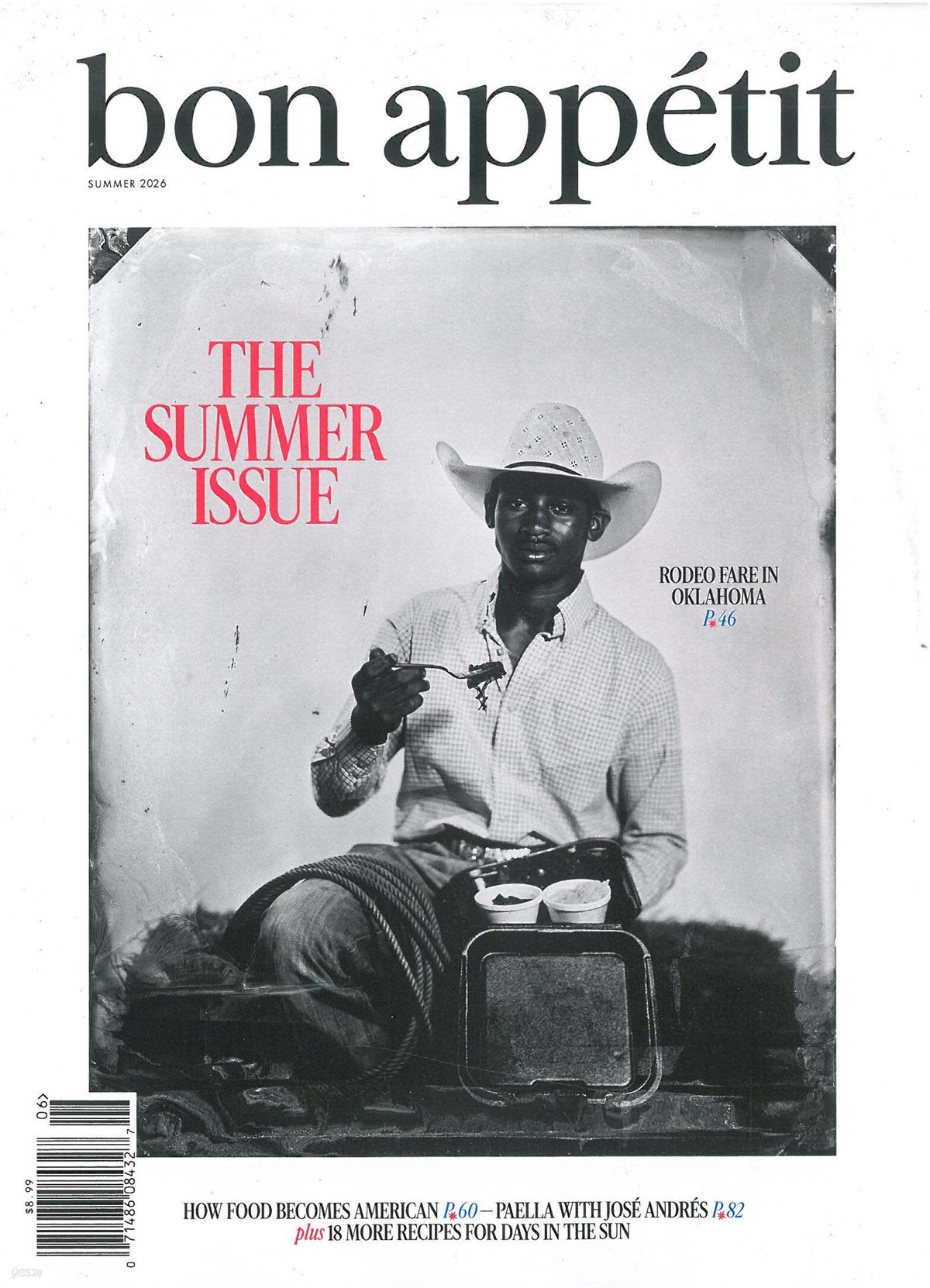 Bon Appetit (월간) : 2026년 06월 Summer