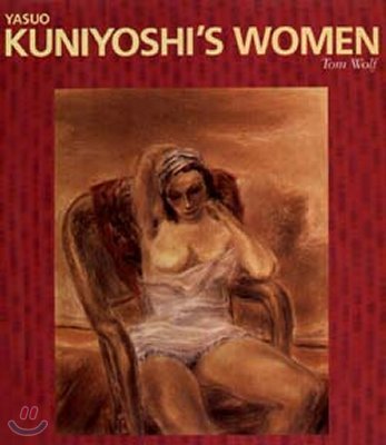 Kuniyoshi's Women