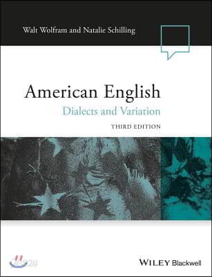 American English