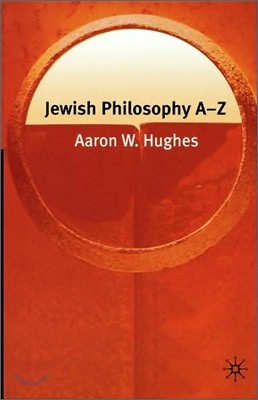 Jewish Philosophy A-Z