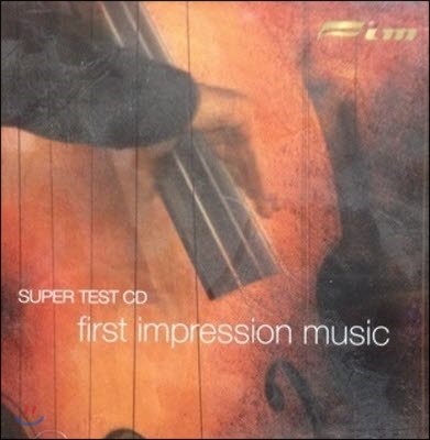 [߰] V.A. / Super Test CD - First Impression Music ()