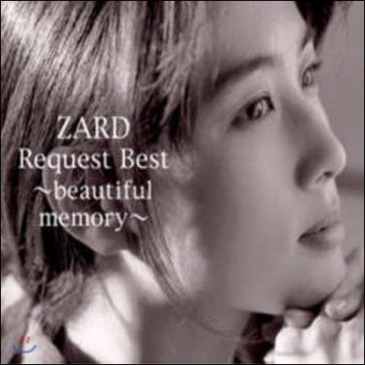 [߰] Zard (ڵ) / Zard Request Best ~Beautiful Memory~ (2CD)