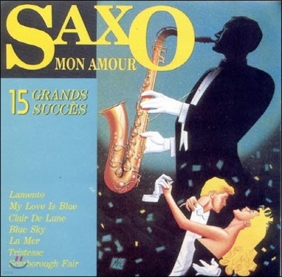 V.A. / SAXO MON AMOUR (̰)