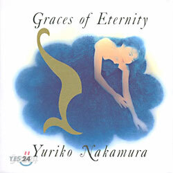 Yuriko Nakamura - Graces Of Eternity