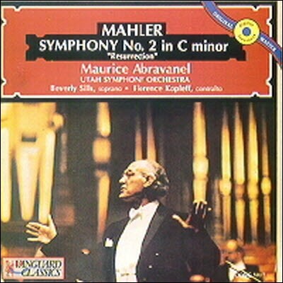 Maurice Abravanel / Mahler: Symphony No.2 (̰/oovc5017)