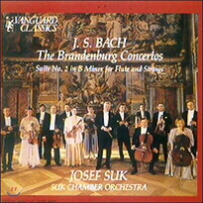 Josef Suk / Bach: Brandenburg Concerto (̰/oovc5026)