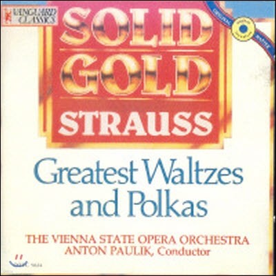 Anton Paulik / Solid Gold Strauss (̰/oovc5025)