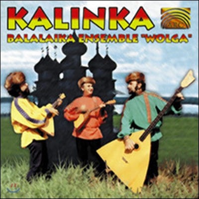 [߰] Balalaika Ensemble / Kalinka ()