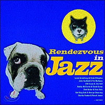 [߰] V.A. / Rendezvous in Jazz (2CD)
