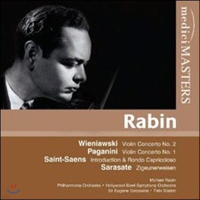 [߰] Michael Rabin / Wieniawski : Violin Concerto No.2 & Paganini : Violin Concerto No.1 (/mm0232)