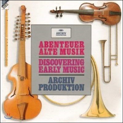 [߰] V.A. / Abenteuer Alte Musik (/449123)