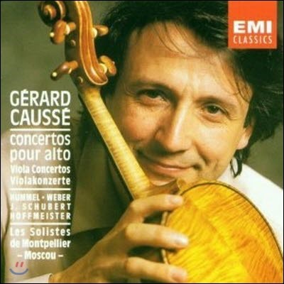 [߰] Gerard Causse / Viola Concertos (/077775481723)