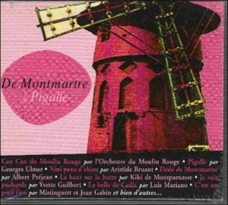 [߰] V.A. / De Montmartre A Pigalle (3CD/ϵĿ/)