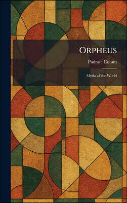 Tradd Street Press Orpheus