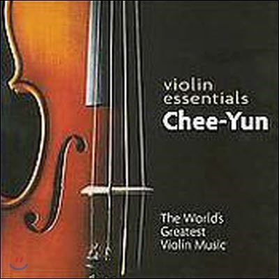 [중고] 김지연(Chee-Yun) / 김지연-바이올린 에센셜 (Chee Yun-Violin Essentials/수입)