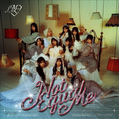 ≠Me (낫 이콜 미) - 愛くださいませ/ここでファ-ストキッス (CD+DVD) (Type C)