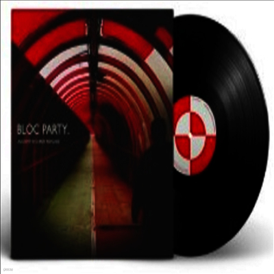 Bloc Party — Anatomy Of A Brief Romance 앨범 커버