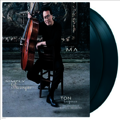 요요마,Yo-Yo Ma — 요요마 - 심플리 바로크 (Yo-Yo Ma - Simply Baroque) - 요요마 (Yo-Yo Ma) 앨범 커버