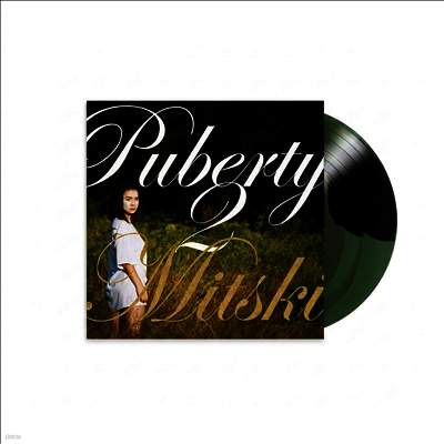 Mitski — Puberty 2 (10th Anniversary Edition) 앨범 커버