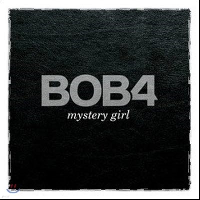 (BOB4) / Mystery Girl (н̱/̰)