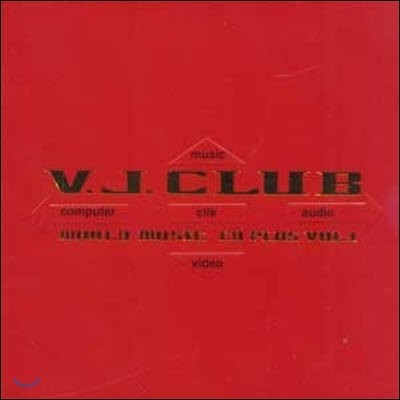 [߰] V.A. / V.J. Club CD Plus Vol.1 (2CD/Digipak)