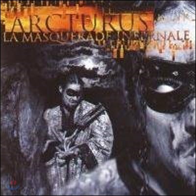 [߰] Arcturus / La Masquerade Infernale