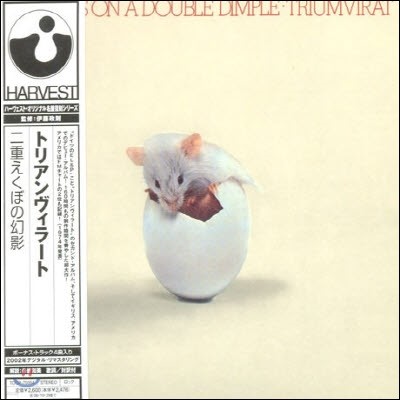 Triumvirat / Illusions on a Double Dimple (Japan Paper Sleeve/Ϻ/̰)