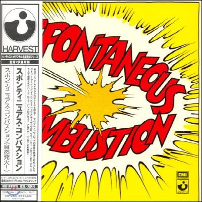 Spontaneous Combustion / Spontaneous Combustion (Japan LP Sleeve/Ϻ/̰)