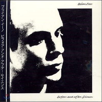 Brian Eno / Before And After Science (Japan LP Sleeve/Ϻ/̰)