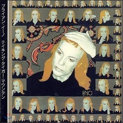 Brian Eno / Taking Tiger Mountain (Japan LP Sleeve/Ϻ/̰)