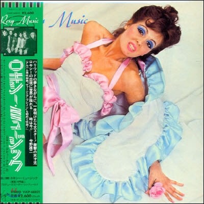 Roxy Music / Roxy Music (Japan Paper Sleeve/Ϻ/̰)