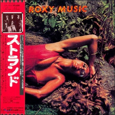 Roxy Music / Stranded (Japan LP Sleeve/Ϻ/̰)
