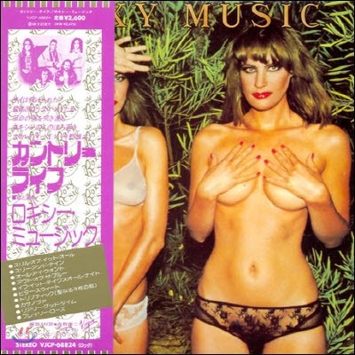 Roxy Music / Country Life (Japan LP Sleeve/Ϻ/̰)