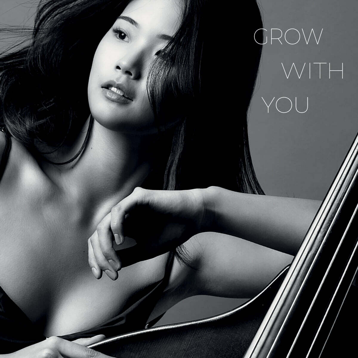 아림 - GROW WITH YOU