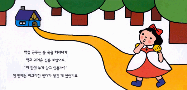 도서명 표기